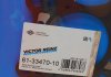 Прокладка головки блоку металева VICTOR REINZ 61-33470-10 (фото 3)