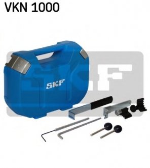 Водяний насос + комплект зубчастого ременя SKF VKMC012503 (фото 1)