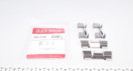 Монтажный комплект дисковых колодок QUICK BRAKE 1091729 (фото 1)
