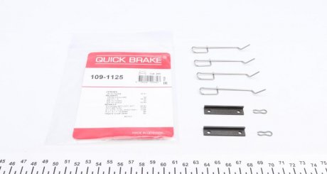 Монтажний комплект дискових колодок QUICK BRAKE 1091125