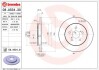 Гальмівний диск 08.A534.31 BREMBO 08A53431 (фото 1)