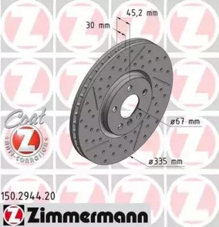 TARCZA HAMULC. MINI COOPER S 13- ZIMMERMANN 150294420