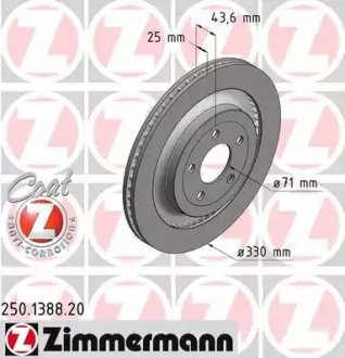 TARCZA HAM./TYг/ FORD MUSTANG 15- ZIMMERMANN 250138820