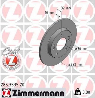 TARCZA HAM./TYг/ HYUNDAI i30 16- ZIMMERMANN 285353520