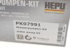 Водяной насос + комплект зубчатого ремня HEPU PK07991 (фото 5)