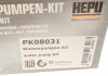 Водяний насос + комплект зубчастого ременя HEPU PK08031 (фото 12)