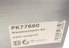 Водяний насос + комплект зубчастого ременя HEPU PK77660 (фото 11)