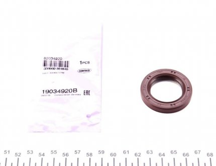 Уплотняющее кольцо, коленчатый вал CORTECO 19034920B (фото 1)