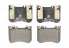 Дисковые тормозные колодки, комплект ATE 13046048702 (фото 2)
