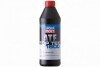 Олія автоматичної коробки передач LIQUI MOLY 3659 (фото 1)