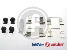 Комплектующие дискового тормозного механизма (SEIN) AUTOFREN D42793A