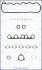 Комплект прокладок, головка циліндра 53005900 AJUSA