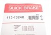 Ремкомлект тормозного суппорта QUICK BRAKE 1131324X (фото 3)