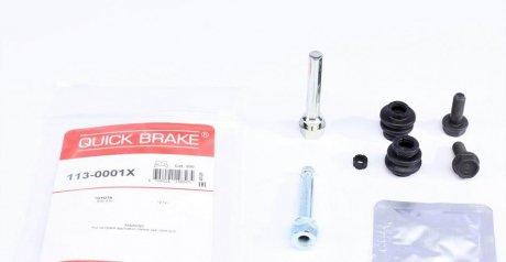 Ремкомлект гальмівного супорта QUICK BRAKE 1130001X (фото 1)