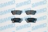 Klocki ham. HYUNDAI GETZ KIA SPORTAGE SAMKO 5SP848 (фото 1)