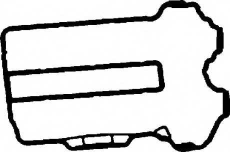 Прокладка, кришка головки циліндра CORTECO 026158P (фото 1)