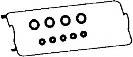 Прокладка, кришка головки циліндра CORTECO 440159P (фото 1)