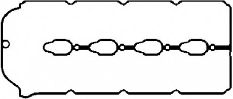 Прокладка, кришка головки циліндра CORTECO 440131P (фото 1)