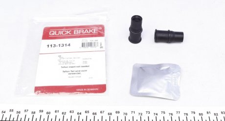 Ремкомлект тормозного суппорта QUICK BRAKE 1131314 (фото 1)