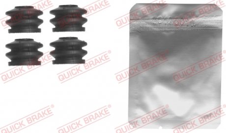 Ремкомлект тормозного суппорта QUICK BRAKE 1131406 (фото 1)