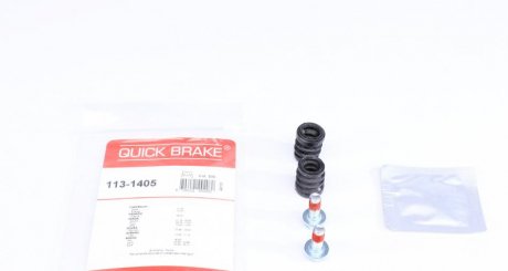Ремкомлект тормозного суппорта QUICK BRAKE 1131405 (фото 1)