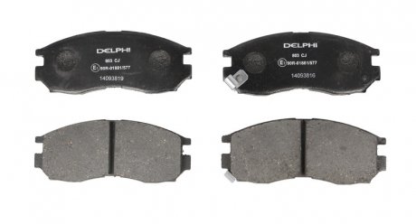 Дисковые тормозные колодки, комплект Delphi LP0803
