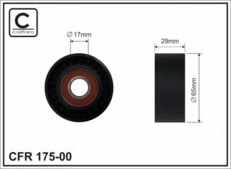 Натяжной ролик, поликлиновой ремень CAFFARO 17500 (фото 1)