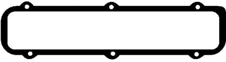 Прокладка, кришка головки циліндра GLASER X5301701 (фото 1)