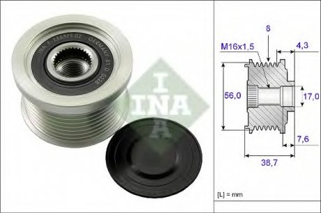 Механизм свободного хода генератора INA 535013110 (фото 1)