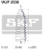 Комплект пылника, рулевое управление SKF VKJP2038 (фото 1)