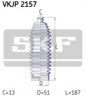 Комплект пылника, рулевое управление SKF VKJP2157 (фото 1)