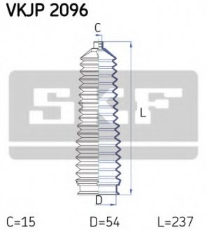 Комплект пильника, рульове керування SKF VKJP2096