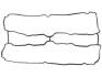 Прокладка, крышка головки цилиндра GA 2026 STARLINE GA2026 (фото 1)