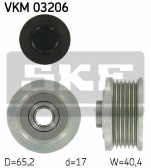 Механізм вільного ходу генератора SKF VKM03206