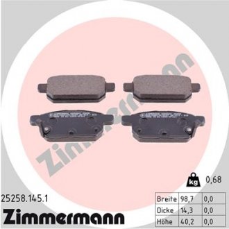 Колодки тормозные дисковые ZIMMERMANN 25258,145,1