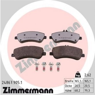 Колодки тормозные дисковые,, ZIMMERMANN 24867,905,1 (фото 1)