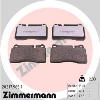 Колодки тормозные дисковые,, ZIMMERMANN 20217,965,1 (фото 1)