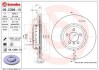 Гальмівний диск двосекційний 09.C399.13 BREMBO 09C39913 (фото 1)