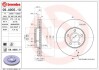 Гальмівний диск 09.A905.11 BREMBO 09A90511 (фото 1)