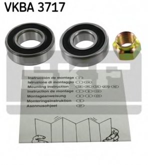 Комплект підшипника маточини колеса SKF VKBA3717