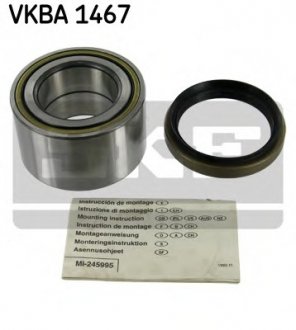 Комплект підшипника маточини колеса SKF VKBA1467