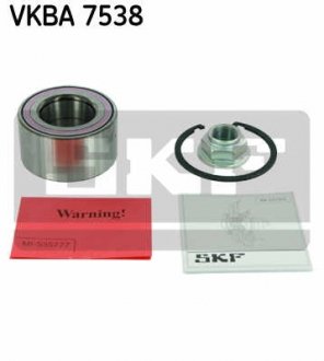 Комплект подшипника ступицы колеса SKF VKBA7538 (фото 1)