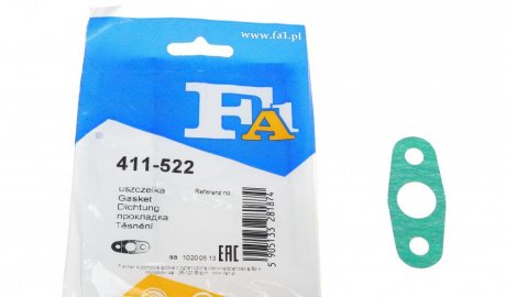 Прокладка, выпуск масла (компрессор) FA1 411522