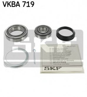 Комплект подшипника ступицы колеса SKF VKBA719 (фото 1)