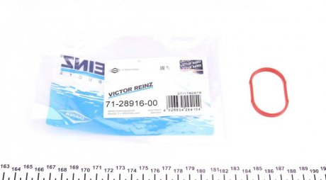 Прокладка, впускной коллектор VICTOR REINZ 712891600 (фото 1)