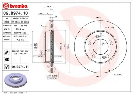 Тормозной диск BM 09.B974.11 BREMBO 09B97411 (фото 1)