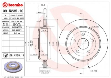 Гальмівний диск 09.N235.11 BREMBO 09N23511 (фото 1)