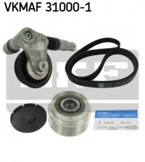 Поликлиновой ременный комплект SKF VKMA31000 (фото 1)