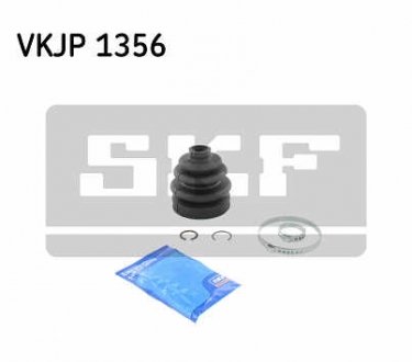 Комплект пылника, приводной вал SKF VKJP1356 (фото 1)