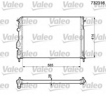 Радіатор, охолодження двигуна Valeo 732316